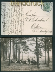 dt. Reich sw-AK Dresden SSt. Hygiene-Ausstellung 1911 (26893)