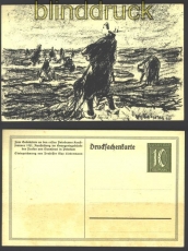 dt. Reich Privat GSK Frech # PP 57 C 2 ungebrauc(14862)