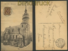 dt. Reich Mi # 208 P EF Auslands-Drucksachen-Karte (24433)
