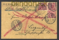 dt. Reich Mi # 47 MeF (3) Eilboten-Postkarte !! (16949)