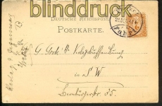 Stadtpost Berlin Mi # 25 EF Postkarte 21.12.1887(17594)