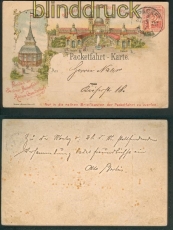 Mnchen Stadtpost Litho-AK EF Mi # 5  Weihnachtskarte 1898  (25497)