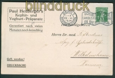 Schweiz Privat-GSK Yoghurt Heuberger Bern 1914 (27048)