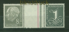 Bund Zusammendruck Mi # WZ 15 a IV Y postfrisch Heuss (34751)