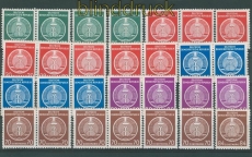 DDR Dienstmarken Mi # 10-17 kleines postfrisches Lot (26793)