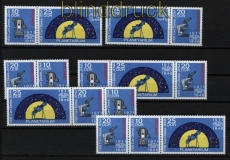 DDR Zusammendrucke Mi # 1714/16 postfrisch WZd 254/259 Carl Zeiss (32101)