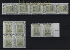 Bund Mi # 1691 postfrischer 4er-Block, waagerechtes Paar und 5er-Streifen (32488)