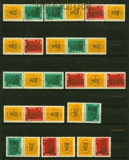 DDR Zusammendrucke Mi # 1012/13 postfrisch WZd 118- SZd 51 Leipziger Messe (40604)