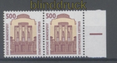 Bund Mi # 1679 postfrisch Sehenswrdigkeiten waagerechtes Paar (42959)
