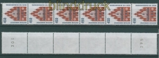 Bund Mi # 1623 R I postfrisch Sehenswrdigkeiten 6er-Streifen (27488)