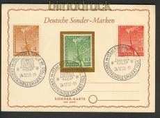 Berlin Mi #  88/90 Olympiade SSt Christkindlmarkt (24680)