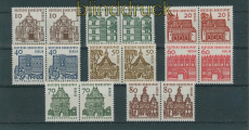 Berlin Mi # 242/49 kleine Bauten waagerechte Paare postfrisch (27541)