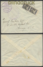 Griechenland Auslands-Zensur-Brief 1949 griechische Zensur in die USA (44913)