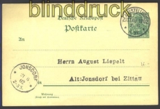 dt. Reich Zittau Ausstellung Bochmann # S1 1902 (15518)