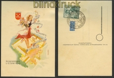 Ausstellungspostkarte Regensburg 1949 SSt. (20839)