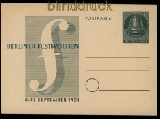 Berlin GSK P 26 Berliner Festwochen ungebraucht (32005)