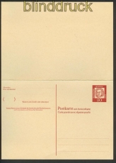 Bund Ganzsachenkarte GSK P 64 ungebraucht 20,00�(20420)