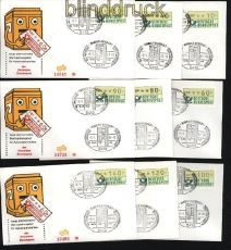 Bund ATM 1981 Mi # 1 Versandstellensatz 1 auf Ersttagsbrief FDC (28230)