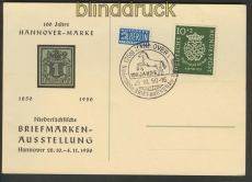 Bund Mi # 121 EF auf Blanko-Postkarte SSt. Hannover 1950 (24132)