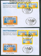Bund ATM Mi # 3 Type 2 FDC Nagler N 104 (26560)