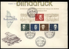 Bund Mi # Block  2 auf Ersttagsbrief mit SSt. Kennbuchstabe a  (31944)