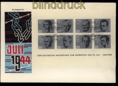 Bund Mi # Block  3 Widerstandskmpferblock auf Ersttagsbrief FDC (31945)