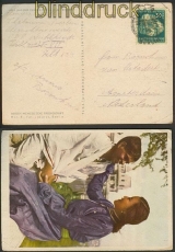 DDR Mi # 291 EF Auslands-Postkarte 21.8.1951 (22072)