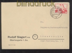 DDR Mi #  282 EF Leipziger Frhjahrsmesse 1951 (42750)