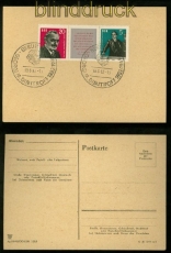 DDR Mi #  893/94 Zdr. WZd 31 auf Blanko-Ersttagskarte Sonderstempel (41169)