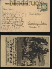 Bayern Privat-GSK PP 15 C 174 45. Wanderausstellung bayrischer Landwirte 1910 (34085)