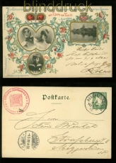 Bayern Privatpostkarte PP 15 C10/05 Jubilumskarte Regensburg 1899  (35075)