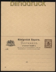 Bayern GSK P 41 F/A ungebraucht (32144)