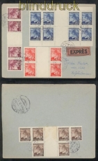 Bhmen und Mhren Eilbotenbrief mit 7 Zwischenstegpaaren Jicin 18.1.1940 (43187)