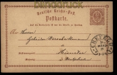 Deutsches Reich Crefeld Hufeisenstempel auf GSK Spalink # 6-6 (27897)