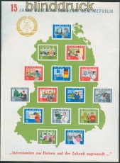 DDR Mi # Block 19 (*) 15 Jahre DDR Groblock (25050)