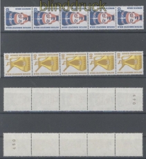 Berlin Mi # 831/32 R Sehenswrdigkeiten 5er-Streifen postfrisch (42970)