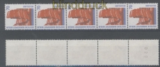 Berlin Mi # 874 R Sehenswrdigkeiten 5er-Streifen postfrisch (42973)