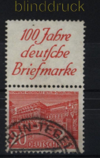 Berlin Zusammendrucke Mi # S 4 gestempelt  (32886)