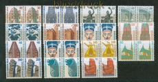 Berlin Mi # 793/874 postfrisch Sehensw�rdigkeiten waagerechte Paare (27551)