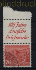 Berlin Zusammendrucke Mi # S  4 gestempelt  (32889)