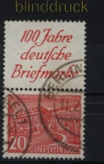 Berlin Zusammendrucke Mi # S  4 gestempelt  (32888)