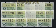 Bund ATM 1981 Mi # 1 Versandstellensatz 1 postfrisch teilweise mit Nummern (28238)