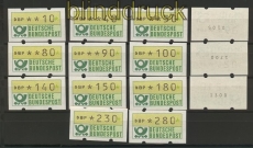 Bund ATM 1981 Mi # 1 Versandstellensatz 1 postfrisch teilweise mit Nummer (20171)