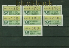 Bund ATM 1981 Mi # 1 Versandstellensatz 2 komplett  postfrisch (34925)
