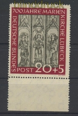 Bund Mi #  140 postfrisch 20 Pfg. Marienkirche (23759)