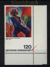Bund Mi #  823 I postfrisch Kirchner mit Plattenfehler verkrztes T (32458)