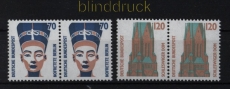 Bund Mi # 1374/75 postfrisch Sehenswrdigkeiten waagerechte Paare (33578)