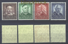 Bund Mi #  173/76 postfrisch Helfer der Menschheit 1953 gepr�ft Schlegel BPP (17424)