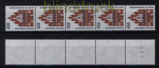 Bund Mi # 1623 R I postfrisch Sehensw�rdigkeiten 5er-Streifen (32481)