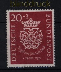 Bund Mi #  122 postfrisch 20 Pfg. Bachsiegel (31652)
